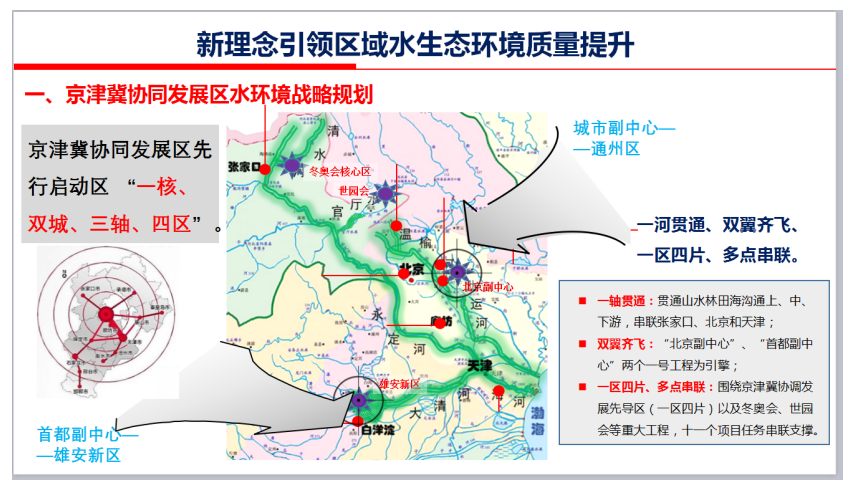 1559272368200756.png c.jpg.png